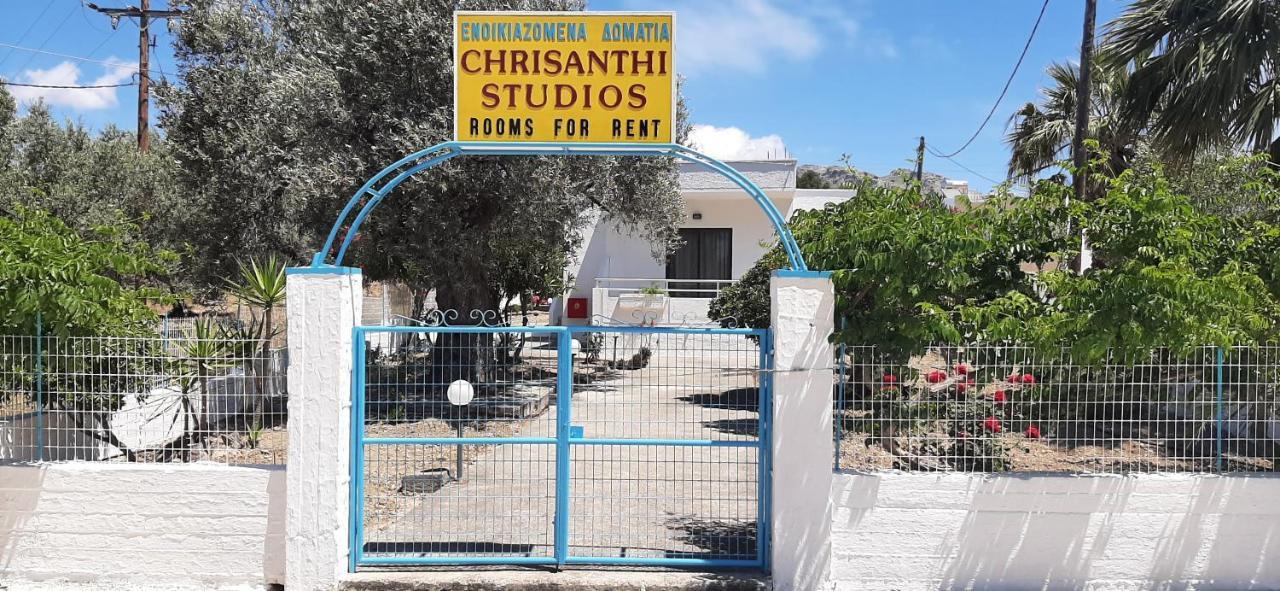 Chrisanthi Studios Charaki Exterior foto