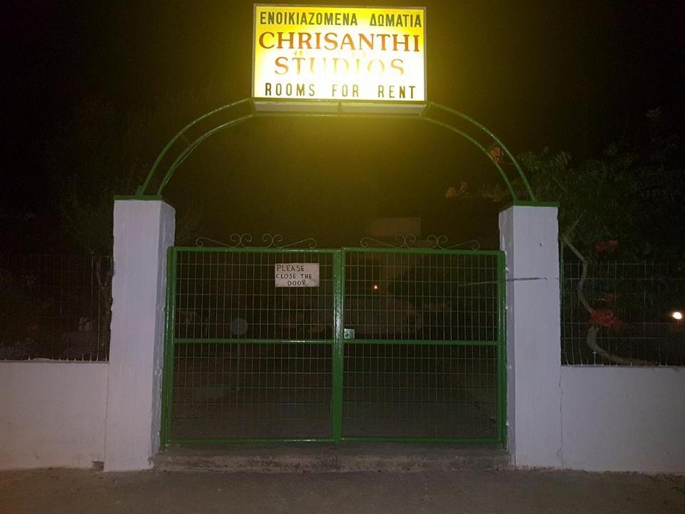 Chrisanthi Studios Charaki Exterior foto